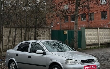 Opel Astra G, 2001 год, 400 000 рублей, 2 фотография