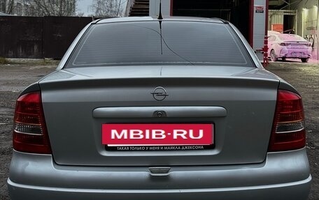 Opel Astra G, 2001 год, 400 000 рублей, 6 фотография