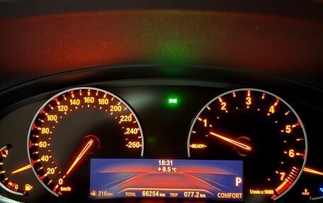 BMW X3, 2020 год, 3 800 000 рублей, 9 фотография