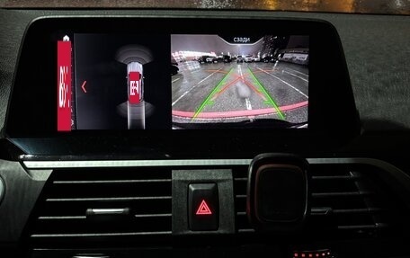 BMW X3, 2020 год, 3 800 000 рублей, 8 фотография