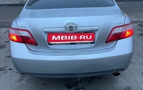 Toyota Camry, 2006 год, 860 000 рублей, 2 фотография