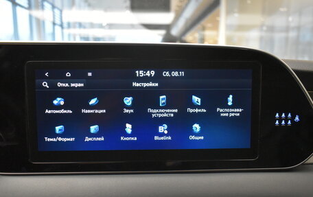 Hyundai Palisade I, 2022 год, 4 799 000 рублей, 21 фотография