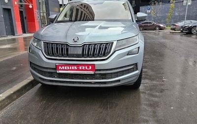 Skoda Kodiaq I, 2017 год, 2 450 000 рублей, 1 фотография