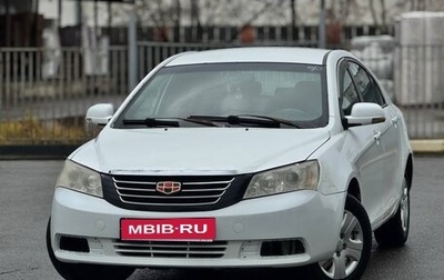 Geely Emgrand EC7, 2012 год, 369 999 рублей, 1 фотография
