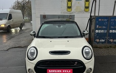 MINI Hatch, 2015 год, 1 500 000 рублей, 1 фотография