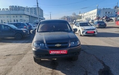 Chevrolet Niva I рестайлинг, 2014 год, 500 000 рублей, 1 фотография