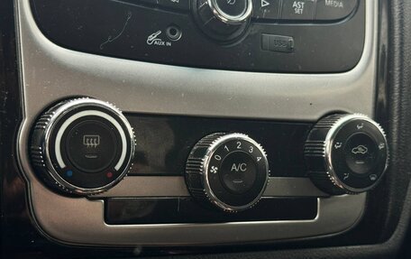 Geely Emgrand EC7, 2012 год, 369 999 рублей, 11 фотография