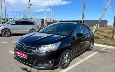 Citroen C4 II рестайлинг, 2013 год, 650 000 рублей, 1 фотография