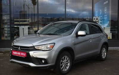 Mitsubishi ASX I рестайлинг, 2017 год, 1 420 000 рублей, 1 фотография
