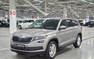 Skoda Kodiaq I, 2020 год, 2 900 000 рублей, 1 фотография
