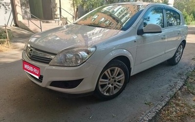 Opel Astra H, 2010 год, 620 000 рублей, 1 фотография