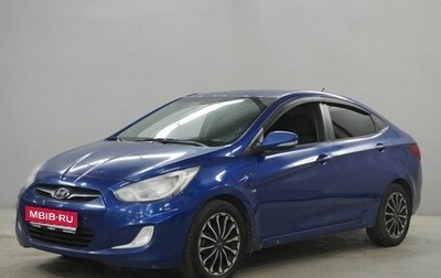 Hyundai Solaris II рестайлинг, 2011 год, 673 000 рублей, 1 фотография