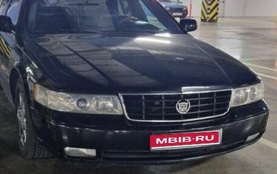 Cadillac Seville V, 2001 год, 1 250 000 рублей, 1 фотография