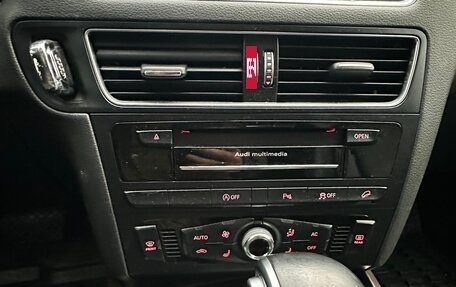 Audi Q5, 2013 год, 1 799 000 рублей, 12 фотография