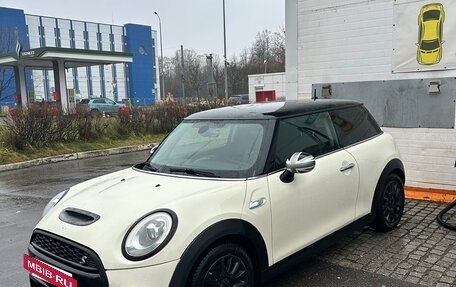 MINI Hatch, 2015 год, 1 500 000 рублей, 2 фотография