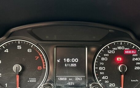 Audi Q5, 2013 год, 1 799 000 рублей, 19 фотография