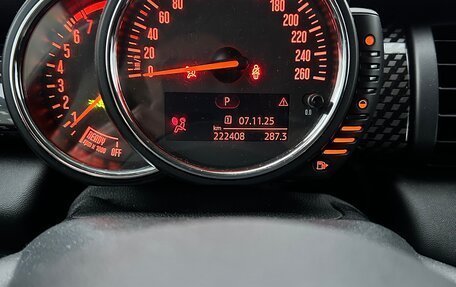 MINI Hatch, 2015 год, 1 500 000 рублей, 17 фотография