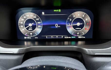 KIA Sorento IV, 2023 год, 4 100 000 рублей, 26 фотография