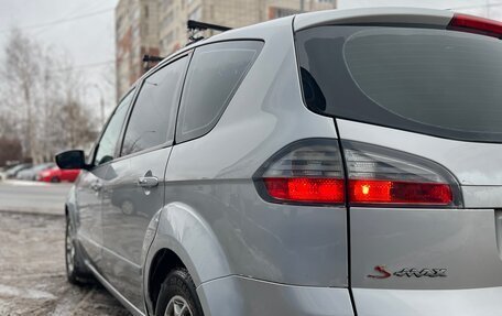 Ford S-MAX I, 2008 год, 829 000 рублей, 6 фотография