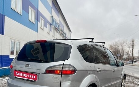 Ford S-MAX I, 2008 год, 829 000 рублей, 4 фотография