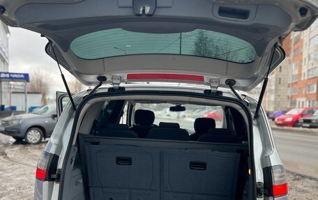 Ford S-MAX I, 2008 год, 829 000 рублей, 12 фотография