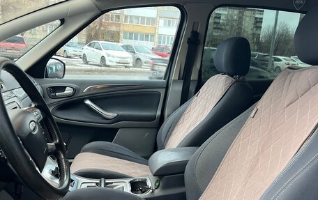 Ford S-MAX I, 2008 год, 829 000 рублей, 15 фотография