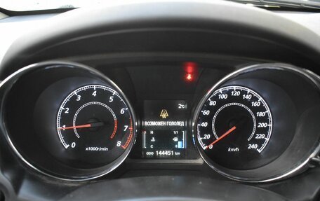 Mitsubishi ASX I рестайлинг, 2017 год, 1 420 000 рублей, 13 фотография