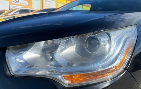 Citroen C4 II рестайлинг, 2013 год, 650 000 рублей, 14 фотография