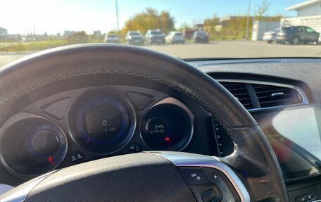 Citroen C4 II рестайлинг, 2013 год, 650 000 рублей, 13 фотография