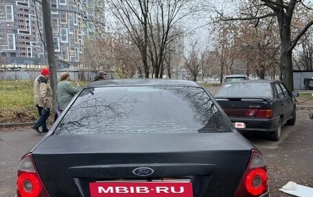 Ford Mondeo III, 2006 год, 295 000 рублей, 5 фотография