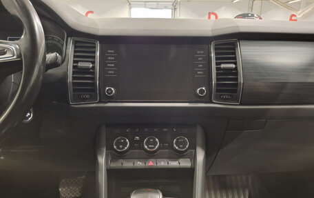 Skoda Kodiaq I, 2020 год, 2 900 000 рублей, 18 фотография