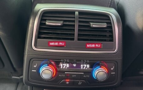 Audi A6, 2016 год, 2 000 000 рублей, 11 фотография