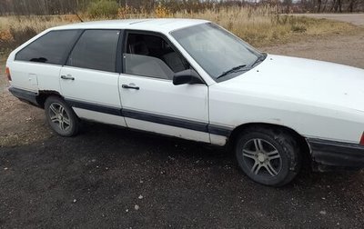 Audi 100, 1984 год, 90 000 рублей, 1 фотография