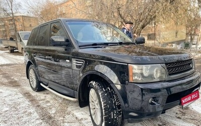 Land Rover Range Rover Sport I рестайлинг, 2009 год, 2 350 000 рублей, 1 фотография