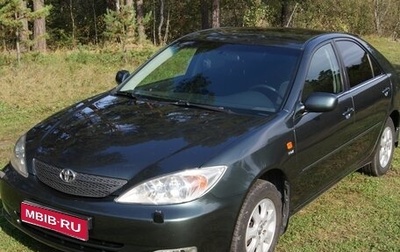 Toyota Camry V40, 2002 год, 1 700 000 рублей, 1 фотография