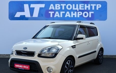 KIA Soul I рестайлинг, 2012 год, 1 099 000 рублей, 1 фотография