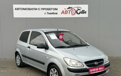 Hyundai Getz I рестайлинг, 2010 год, 475 000 рублей, 1 фотография