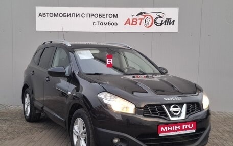 Nissan Qashqai+2 I, 2010 год, 1 250 000 рублей, 1 фотография