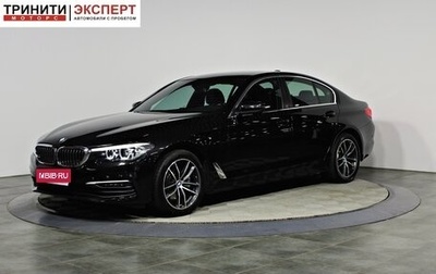 BMW 5 серия, 2020 год, 3 777 000 рублей, 1 фотография