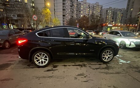BMW X4, 2015 год, 2 700 000 рублей, 2 фотография