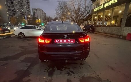 BMW X4, 2015 год, 2 700 000 рублей, 5 фотография