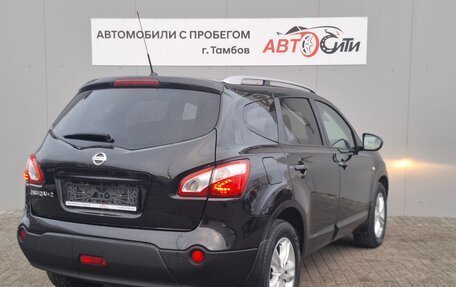 Nissan Qashqai+2 I, 2010 год, 1 250 000 рублей, 5 фотография