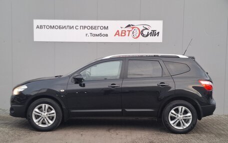 Nissan Qashqai+2 I, 2010 год, 1 250 000 рублей, 4 фотография
