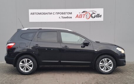 Nissan Qashqai+2 I, 2010 год, 1 250 000 рублей, 8 фотография