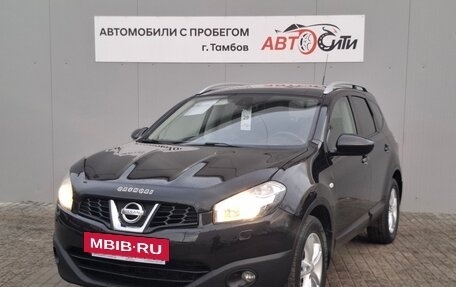 Nissan Qashqai+2 I, 2010 год, 1 250 000 рублей, 3 фотография