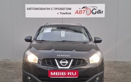 Nissan Qashqai+2 I, 2010 год, 1 250 000 рублей, 2 фотография
