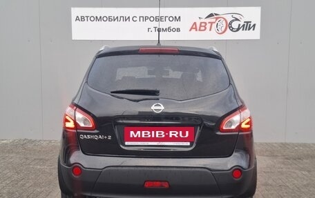 Nissan Qashqai+2 I, 2010 год, 1 250 000 рублей, 6 фотография
