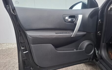 Nissan Qashqai+2 I, 2010 год, 1 250 000 рублей, 18 фотография