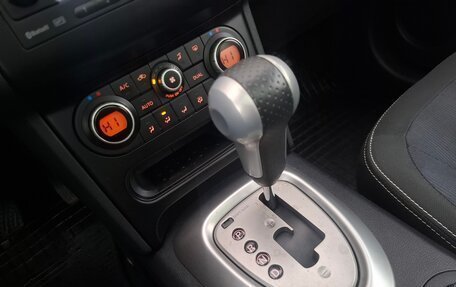 Nissan Qashqai+2 I, 2010 год, 1 250 000 рублей, 17 фотография