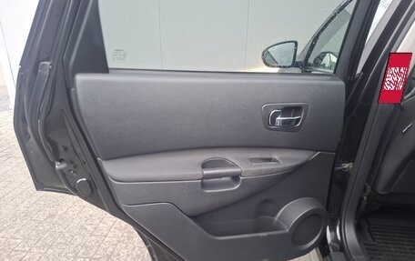 Nissan Qashqai+2 I, 2010 год, 1 250 000 рублей, 19 фотография